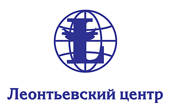 Логотип Леонтьевского центра.
