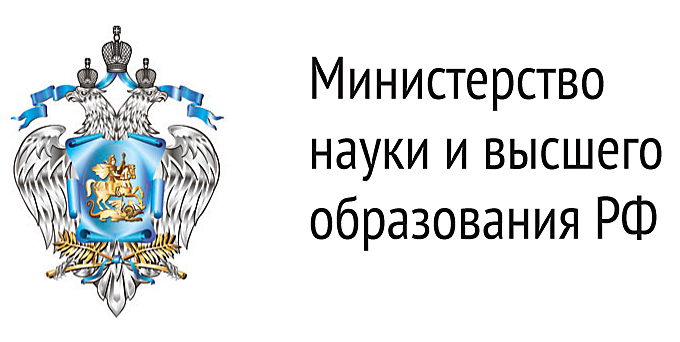 Логотип МинОбр.
