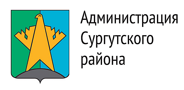 Логотип Администрации Сургутского района.