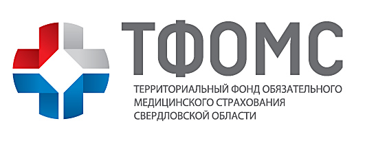Логотип ТФОМС.