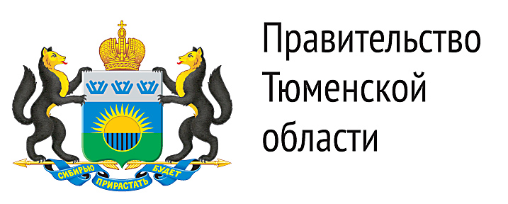 Логотип Правительства Тюмени.